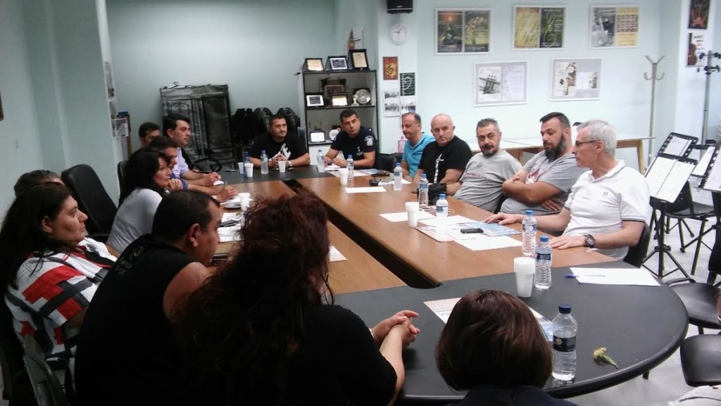 Αποστόλου Παύλου