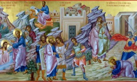 Επιστολές Αποστόλου Παύλου