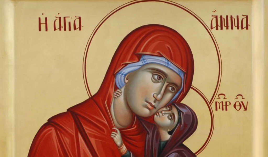 Αγία Άννα