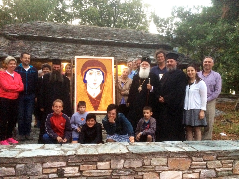 δημητριάδος