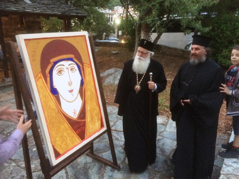 20170718_agiogr_portaria_10