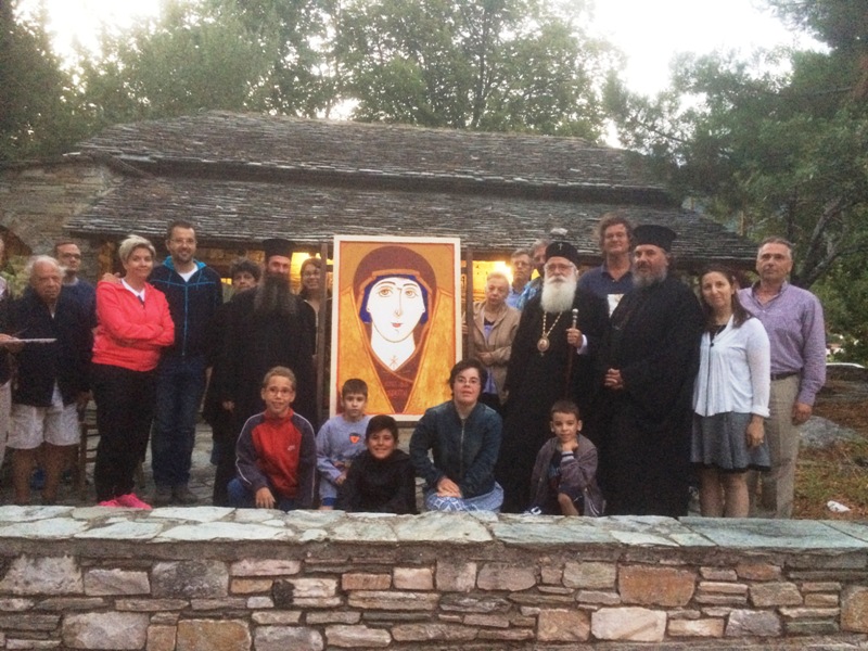 20170718_agiogr_portaria_13