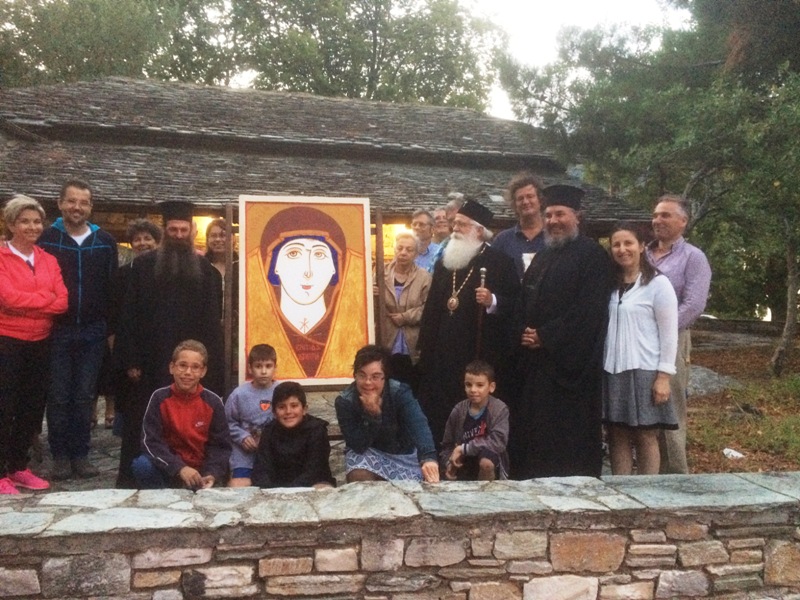 20170718_agiogr_portaria_18