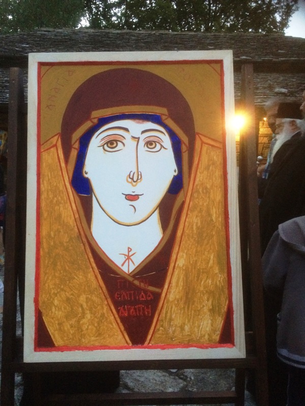 20170718_agiogr_portaria_19