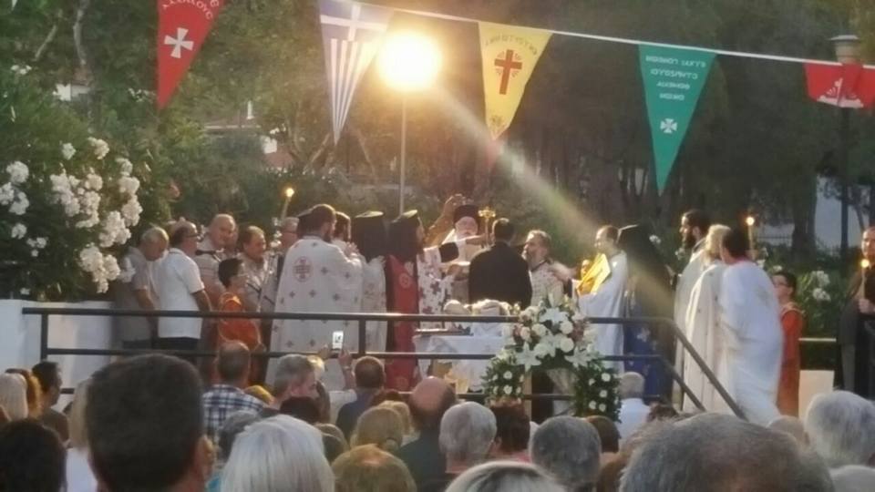 Αγίας Κυριακής