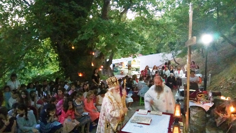 λειτουργία