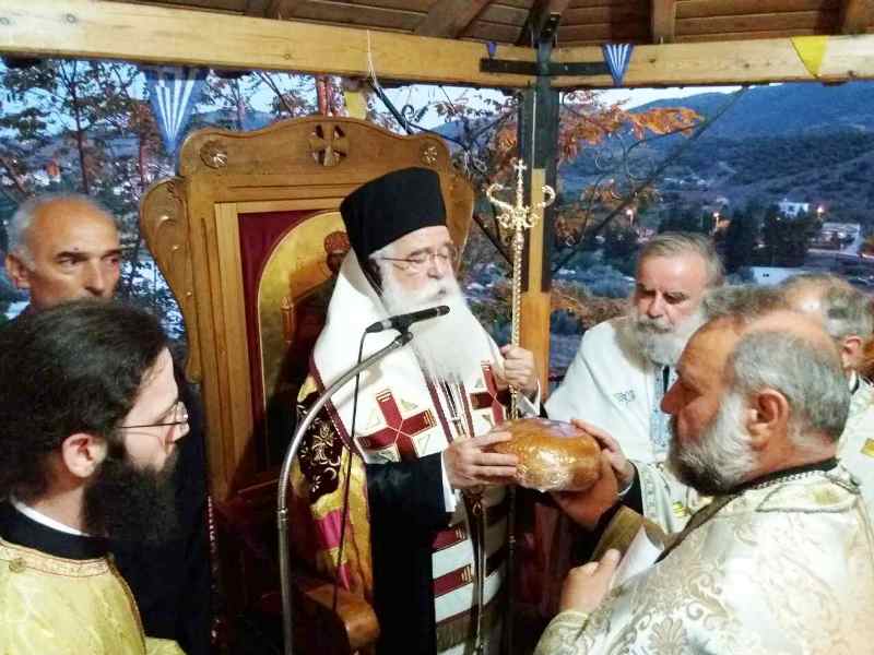 δημητριάδος