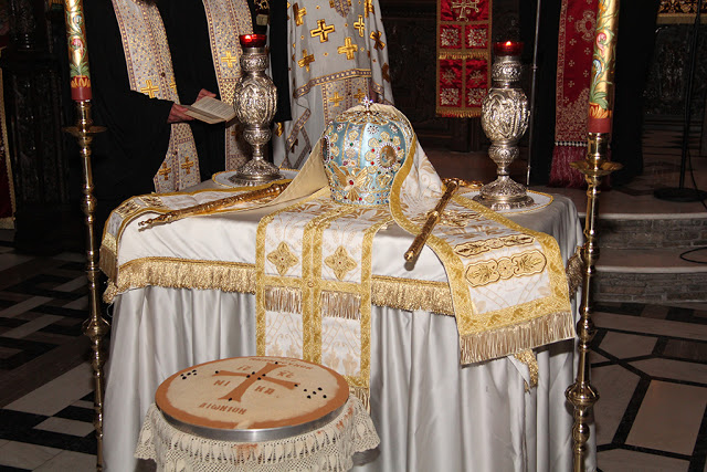 40Mnimosino Mitr Chicago 2017.3790