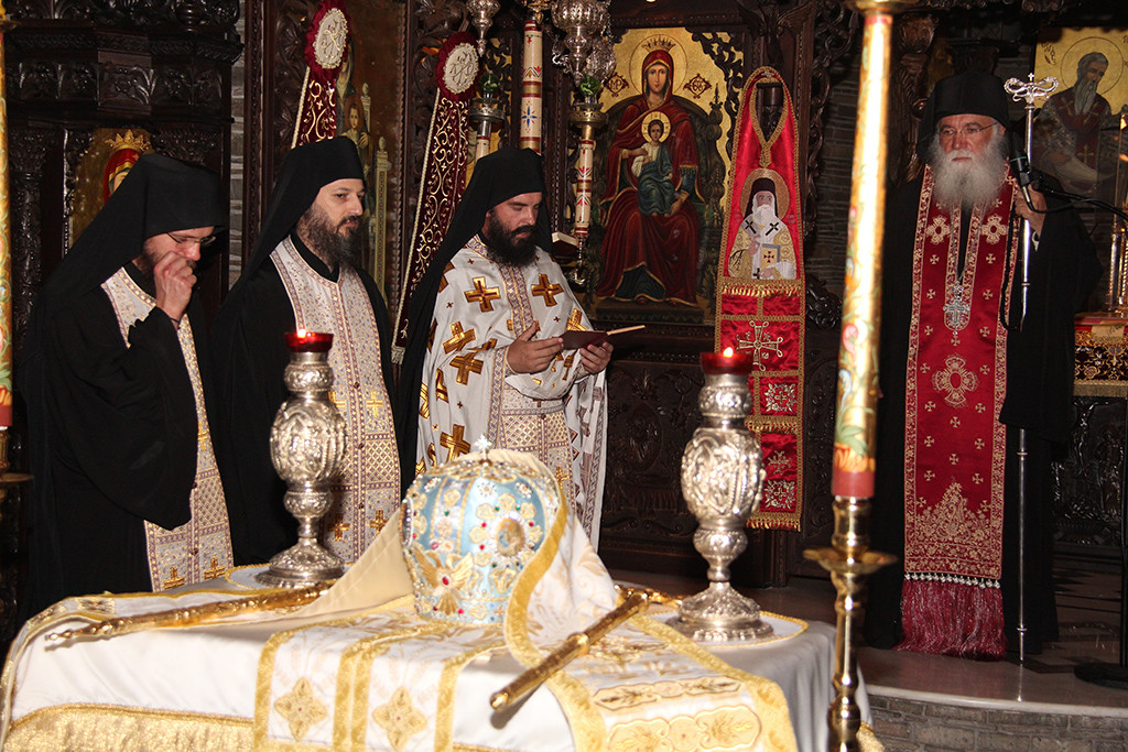 40Mnimosino Mitr Chicago 2017.3793