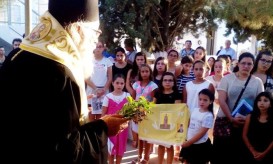 μητροπολίτης