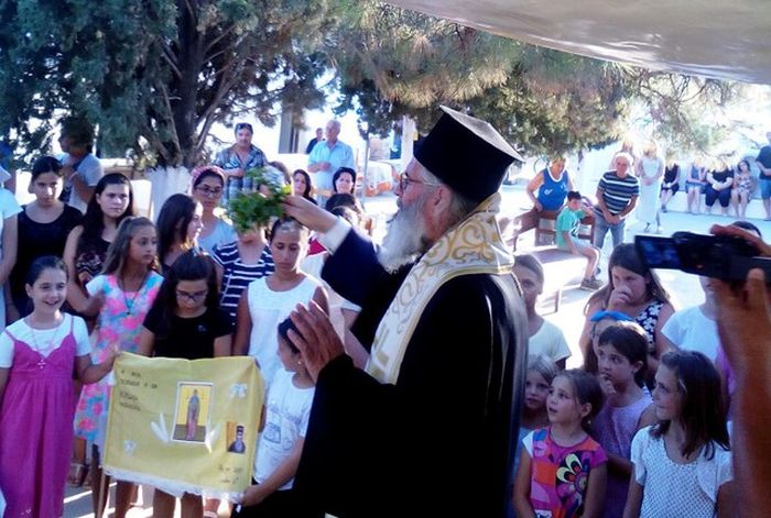 AGIASMOSKATASKKAL2717-16