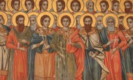 Άγιοι Σαράντα πέντε μάρτυρες
