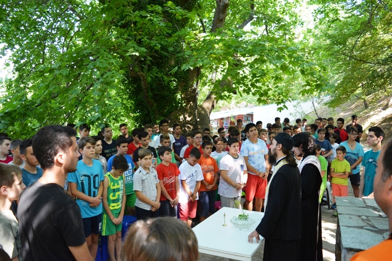 δημητριάδος