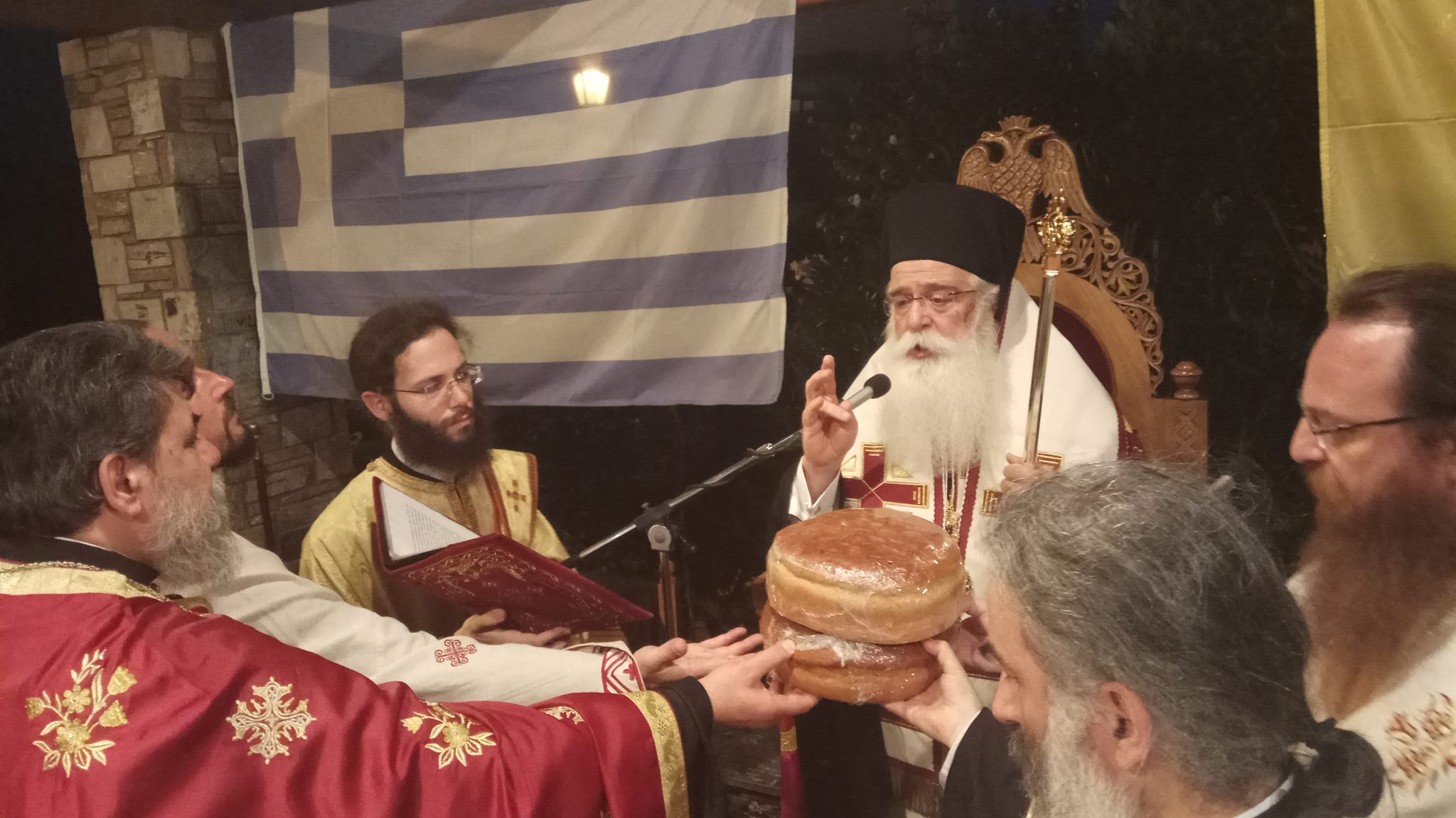 δημητριάδος