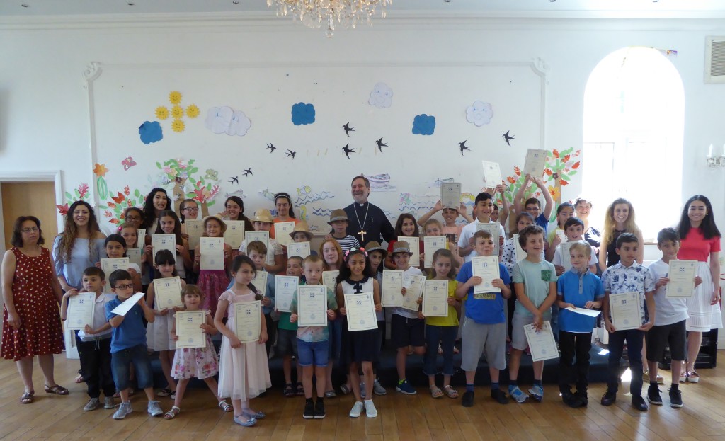 Ελληνικό Κολέγιο