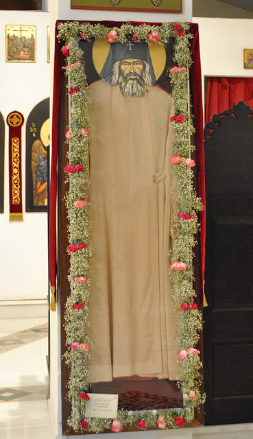 S.I.Maximovits2017.0247