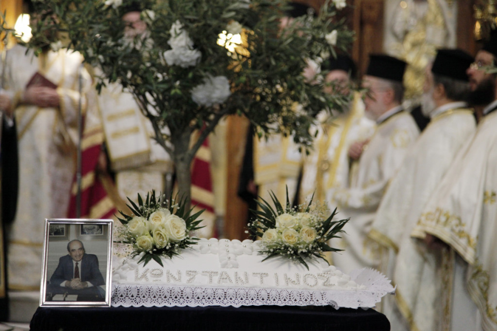 πατριάρχης