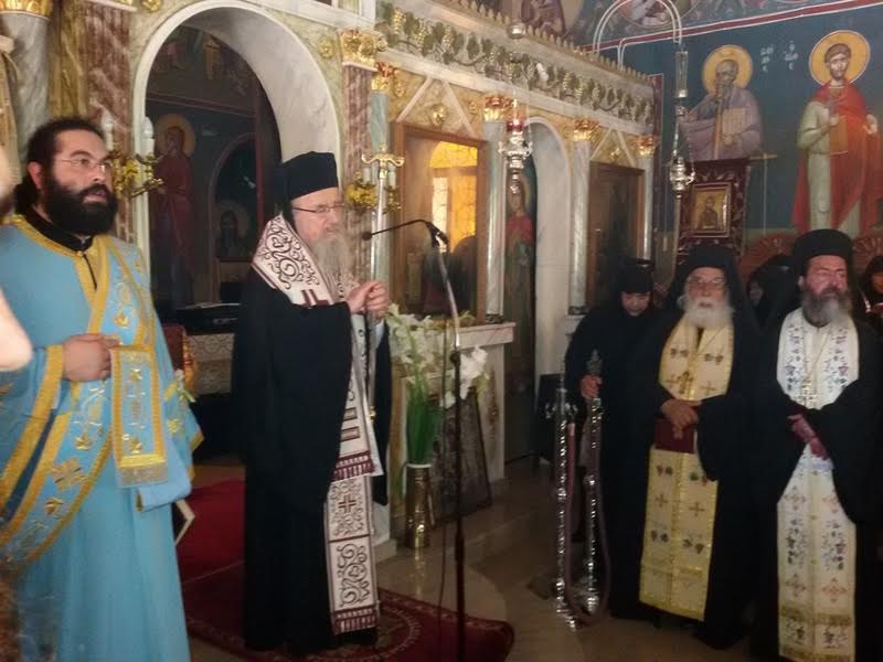 Μακρυνείας