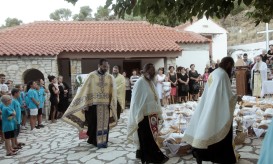 Αγίας Παρασκευής