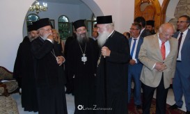 Αρχιεπίσκοπος