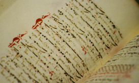 θεσσαλιώτιδος