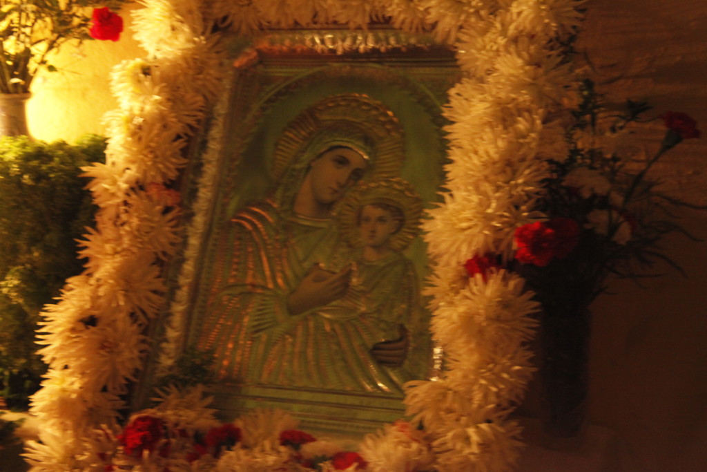 ÊÅÑÊÕÑÁ- ÄÅÊÁÐÅÍÔÁÕÃÏÕÓÔÏÓ- ÅÏÑÔÁÓÌÏÓ ÔÇÓ ÐÁÍÁÃÉÁÓ ÐÅÑÉÖÏÑÁ ÔÏÕ ÅÐÉÔÁÖÉÏÕ ÓÔÏ ×ÙÑÉÏ ÍÕÌÖÅÓ.(EUROKINISSI-ÃÉÙÑÃÏÓ ÊÏÍÔÁÑÉÍÇÓ)