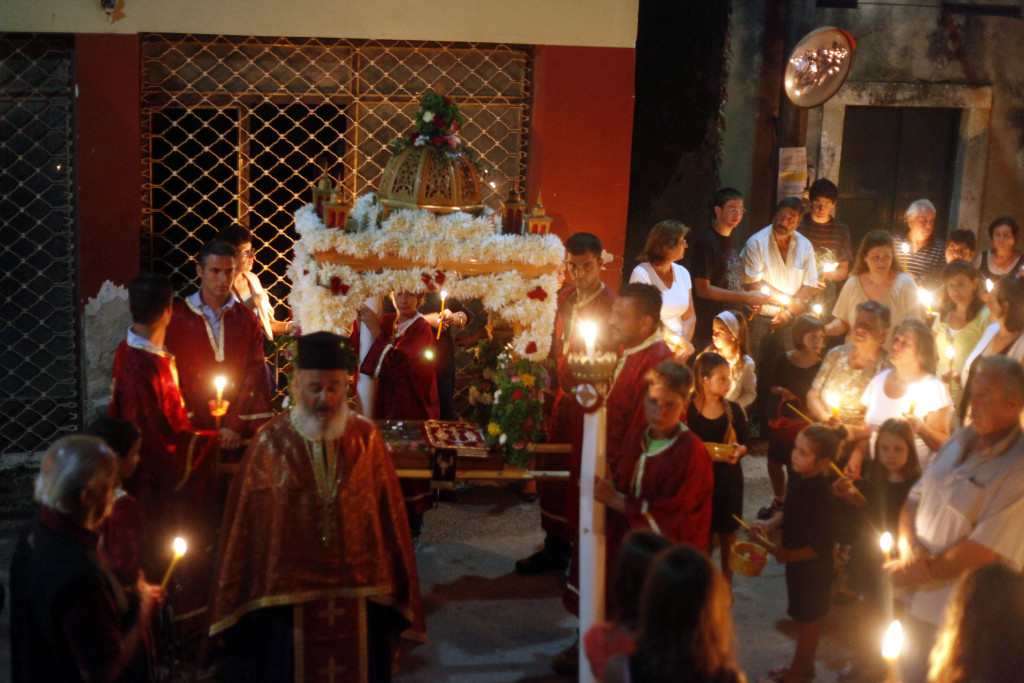 ÊÅÑÊÕÑÁ- ÄÅÊÁÐÅÍÔÁÕÃÏÕÓÔÏÓ- ÅÏÑÔÁÓÌÏÓ ÔÇÓ ÐÁÍÁÃÉÁÓ ÐÅÑÉÖÏÑÁ ÔÏÕ ÅÐÉÔÁÖÉÏÕ ÓÔÏ ×ÙÑÉÏ ÍÕÌÖÅÓ.(EUROKINISSI-ÃÉÙÑÃÏÓ ÊÏÍÔÁÑÉÍÇÓ)