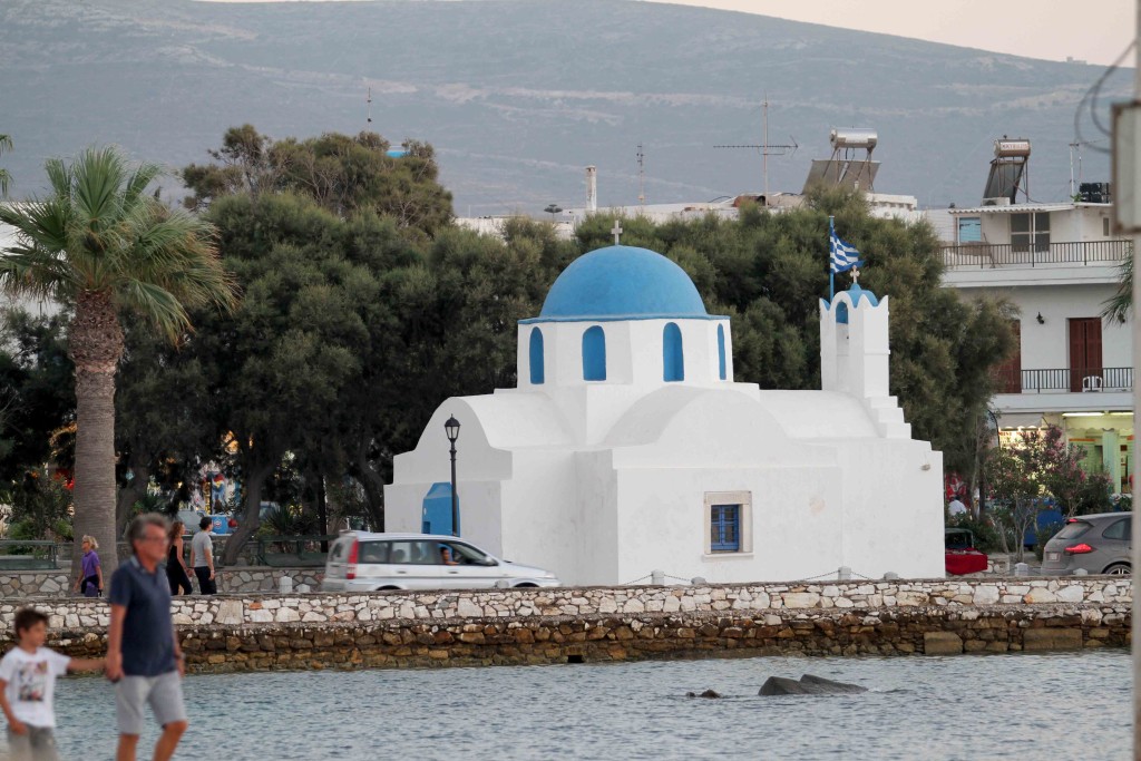 ÐÁÑÏÓ - ÅÏÑÔÁÓÌÏÓ ÔÇÓ ÐÁÍÁÃÉÁÓ ÔÇÓ ÅÊÁÔÏÍÔÁÐÕËÉÁÍÇÓ (EUROKINISSI/PANORAMAPRESS/ÁÐÏÓÔÏËÇÓ ÐÁÐÁÍÉÊÏËÁÏÕ)