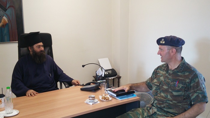 γηροκομείο