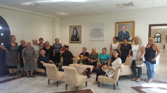 γηροκομείο