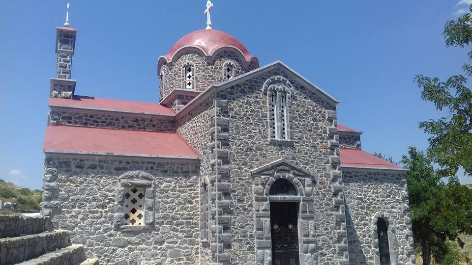 Τσεμπερούς