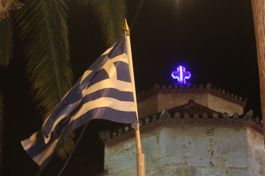 ÁÑÃÏÓ-Åïñôáóìüò ôçò Ðáíáãßáò.(Eurokinissi-ÐÁÐÁÄÏÐÏÕËÏÓ ÂÁÓÉËÇÓ)