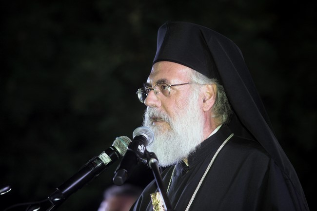 ÉËÉÏÍ--ÐÁÍÇÃÕÉÊÇ ÅÊÄÇËÙÓÇ ÔÏÕ ÄÇÌÏÕ ÉËÉÏÕ ÊÁÉ ÂÑÁÂÅÕÓÇ ÔÏÕ ÁÑ×ÉÅÐÉÓÊÏÐÏÕ ÉÅÑÙÍÕÌÏÕ//×ÑÇÓÔÏÓ ÌÐÏÍÇÓ