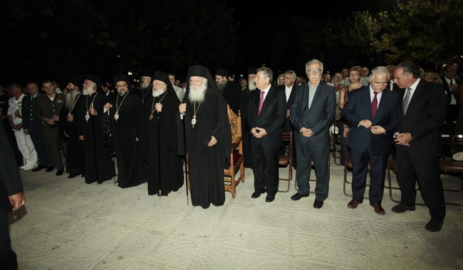 ÉËÉÏÍ--ÐÁÍÇÃÕÉÊÇ ÅÊÄÇËÙÓÇ ÔÏÕ ÄÇÌÏÕ ÉËÉÏÕ ÊÁÉ ÂÑÁÂÅÕÓÇ ÔÏÕ ÁÑ×ÉÅÐÉÓÊÏÐÏÕ ÉÅÑÙÍÕÌÏÕ//×ÑÇÓÔÏÓ ÌÐÏÍÇÓ