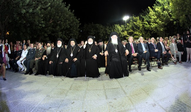 ÉËÉÏÍ--ÐÁÍÇÃÕÉÊÇ ÅÊÄÇËÙÓÇ ÔÏÕ ÄÇÌÏÕ ÉËÉÏÕ ÊÁÉ ÂÑÁÂÅÕÓÇ ÔÏÕ ÁÑ×ÉÅÐÉÓÊÏÐÏÕ ÉÅÑÙÍÕÌÏÕ//×ÑÇÓÔÏÓ ÌÐÏÍÇÓ