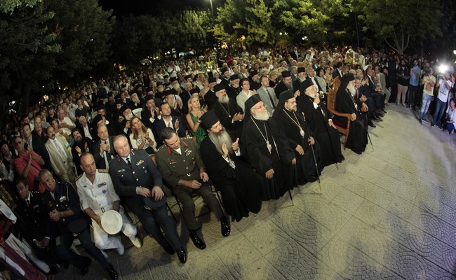 ÉËÉÏÍ--ÐÁÍÇÃÕÉÊÇ ÅÊÄÇËÙÓÇ ÔÏÕ ÄÇÌÏÕ ÉËÉÏÕ ÊÁÉ ÂÑÁÂÅÕÓÇ ÔÏÕ ÁÑ×ÉÅÐÉÓÊÏÐÏÕ ÉÅÑÙÍÕÌÏÕ//×ÑÇÓÔÏÓ ÌÐÏÍÇÓ