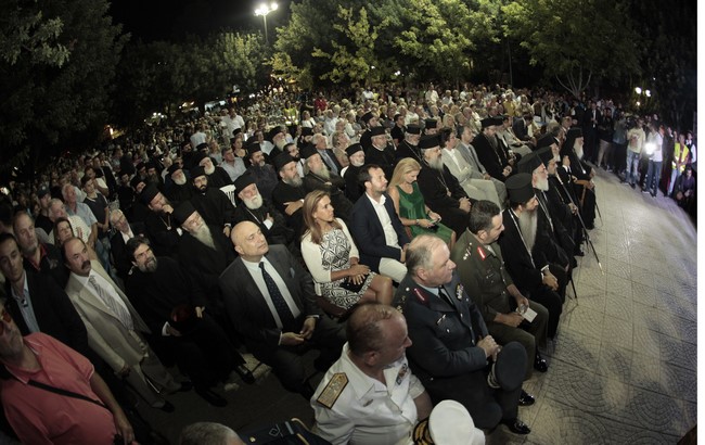 ÉËÉÏÍ--ÐÁÍÇÃÕÉÊÇ ÅÊÄÇËÙÓÇ ÔÏÕ ÄÇÌÏÕ ÉËÉÏÕ ÊÁÉ ÂÑÁÂÅÕÓÇ ÔÏÕ ÁÑ×ÉÅÐÉÓÊÏÐÏÕ ÉÅÑÙÍÕÌÏÕ//×ÑÇÓÔÏÓ ÌÐÏÍÇÓ