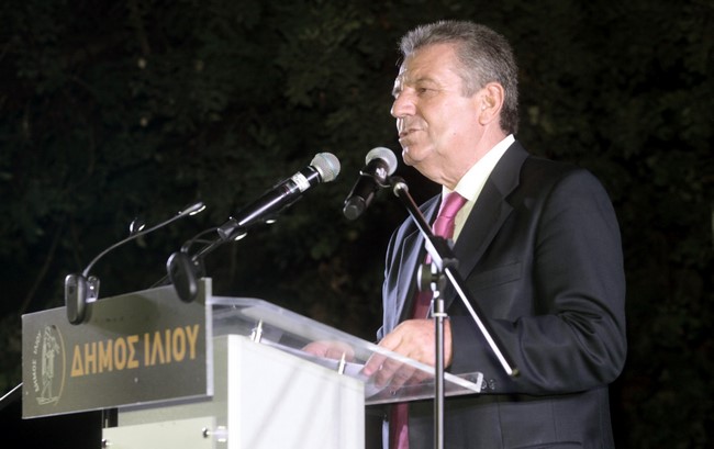 ÉËÉÏÍ--ÐÁÍÇÃÕÉÊÇ ÅÊÄÇËÙÓÇ ÔÏÕ ÄÇÌÏÕ ÉËÉÏÕ ÊÁÉ ÂÑÁÂÅÕÓÇ ÔÏÕ ÁÑ×ÉÅÐÉÓÊÏÐÏÕ ÉÅÑÙÍÕÌÏÕ//×ÑÇÓÔÏÓ ÌÐÏÍÇÓ