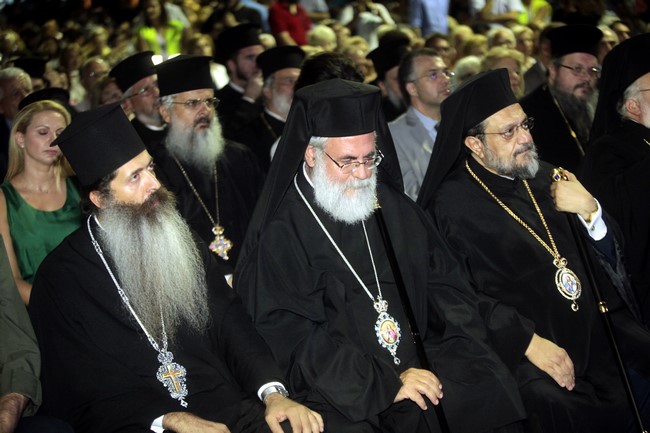 ÉËÉÏÍ--ÐÁÍÇÃÕÉÊÇ ÅÊÄÇËÙÓÇ ÔÏÕ ÄÇÌÏÕ ÉËÉÏÕ ÊÁÉ ÂÑÁÂÅÕÓÇ ÔÏÕ ÁÑ×ÉÅÐÉÓÊÏÐÏÕ ÉÅÑÙÍÕÌÏÕ//×ÑÇÓÔÏÓ ÌÐÏÍÇÓ