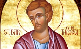 βαρθολομαίος