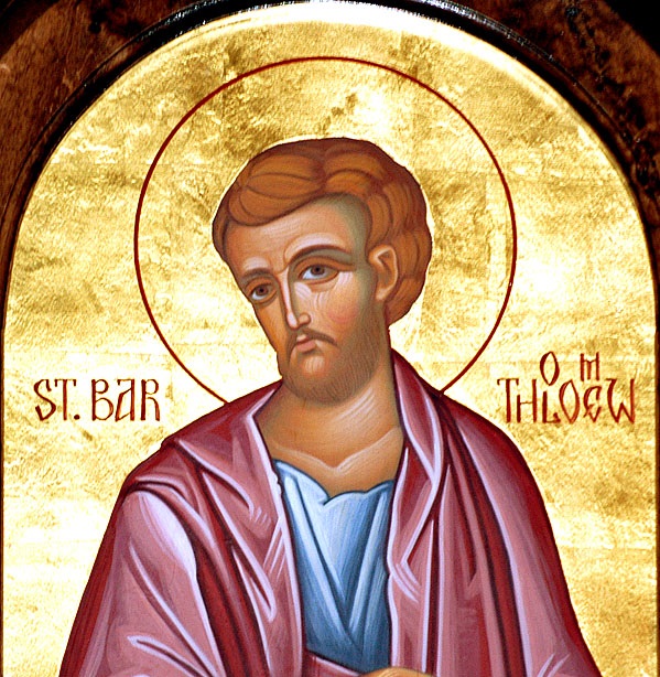 βαρθολομαίος