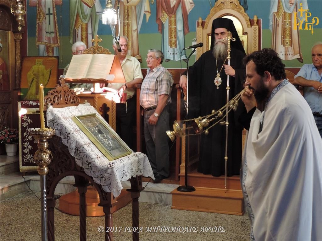 παρακλητικός