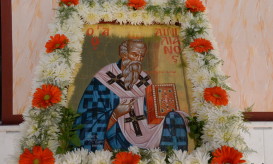 αιμιλιανού