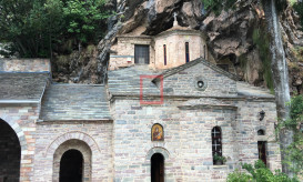 Προυσιώτισσας