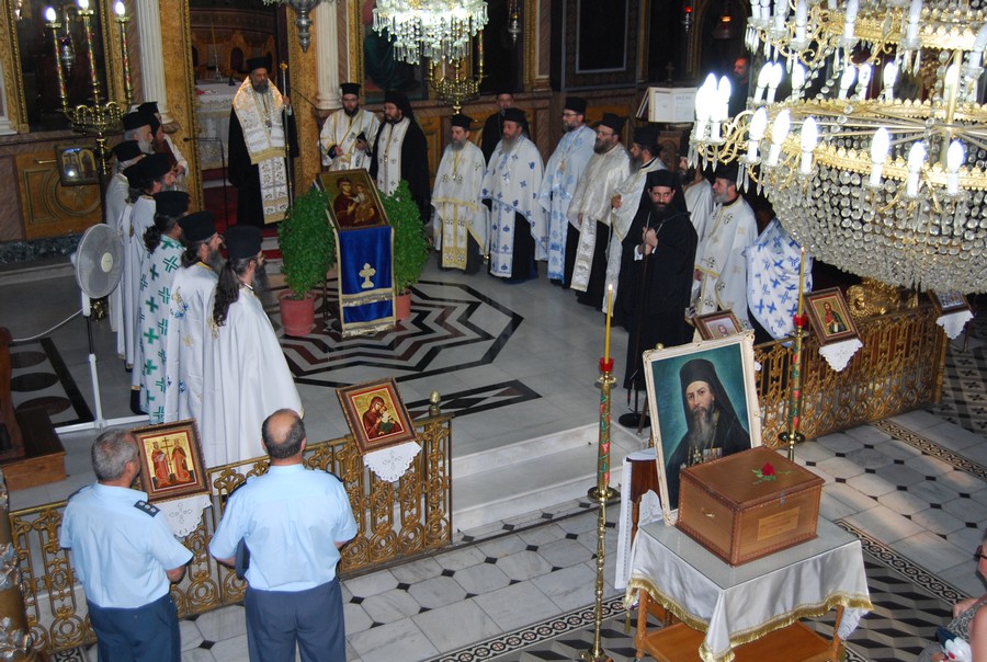 θεσσαλιώτιδος