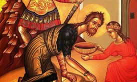 Πρόσεχε τι τάζεις