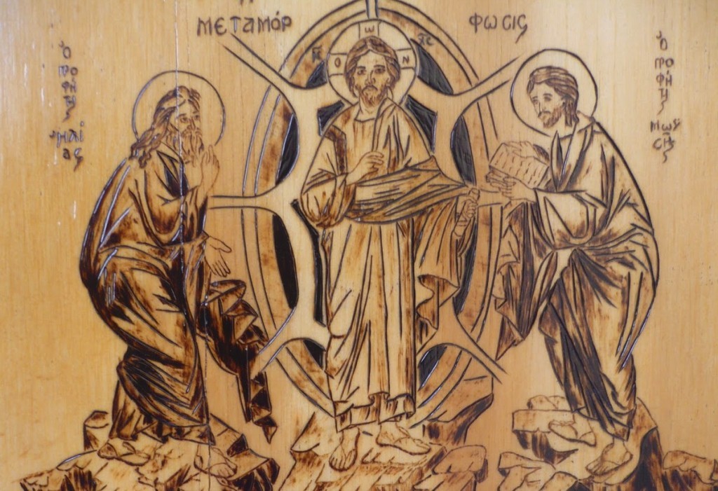 μετανιωμένοι