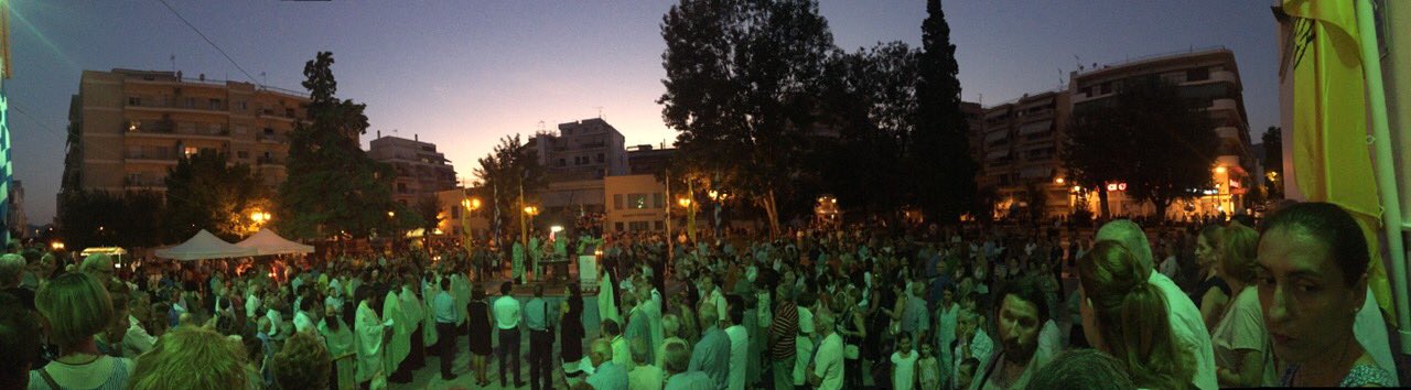 eorti_metamorfosews_10