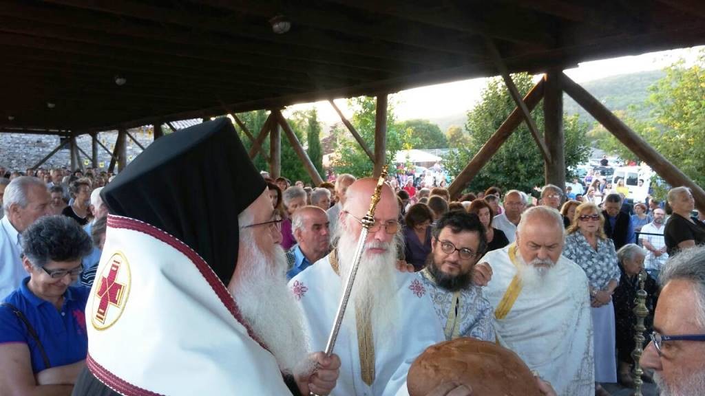 δημητριάδος