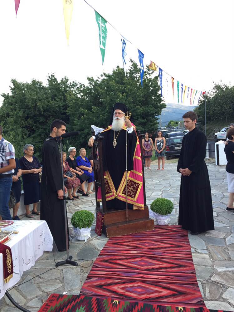 τριανταφύλλου